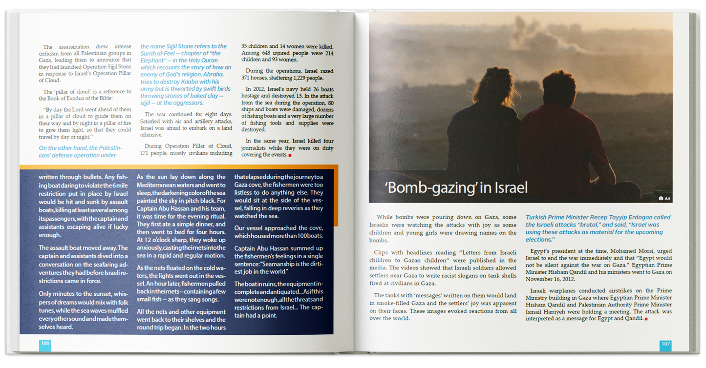 Gaza