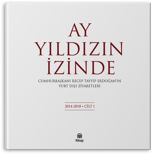 Ay Yıldızın İzinde (Cilt 1)