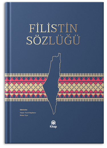 Filistin Sözlüğü