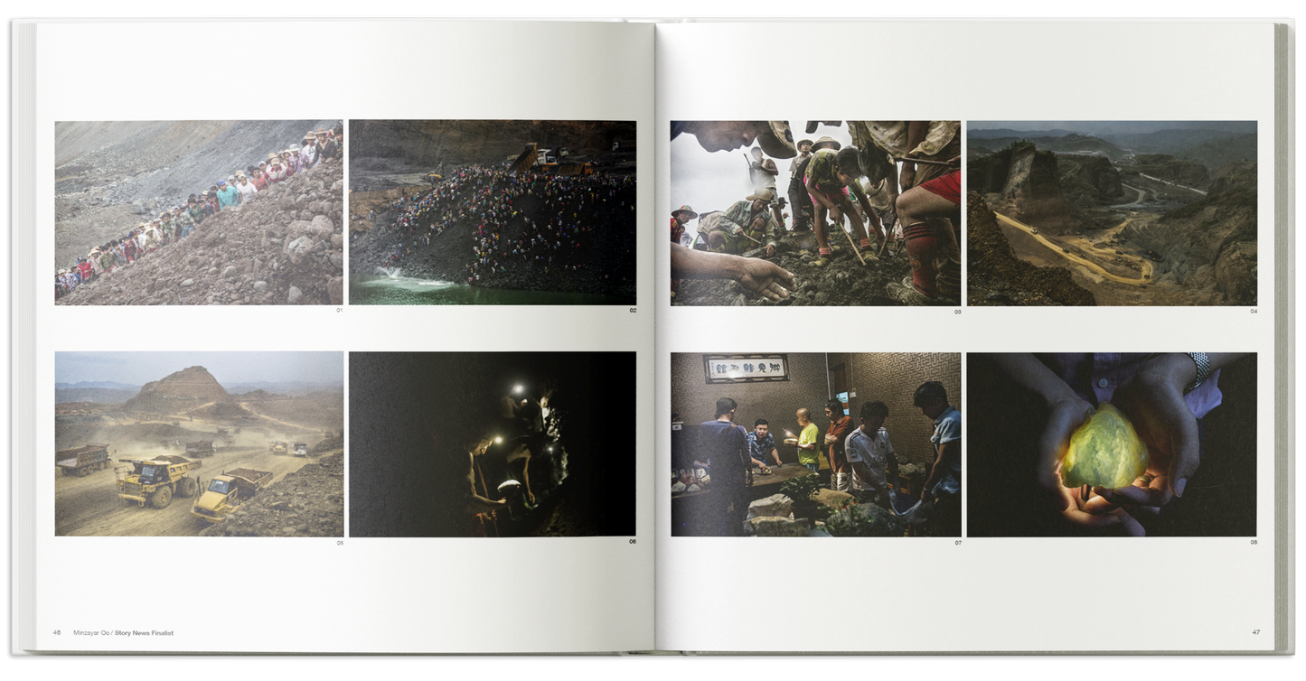 İstanbul Photo Awards 2016