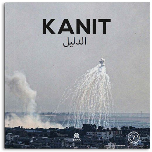 Kanıt - El-Delil