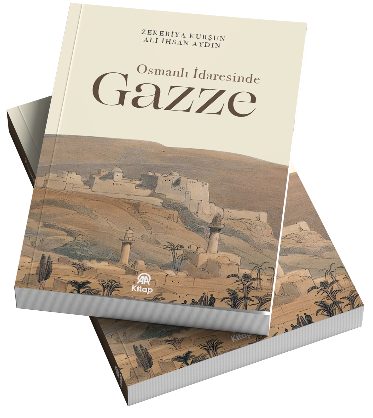 Osmanlı İdaresinde Gazze