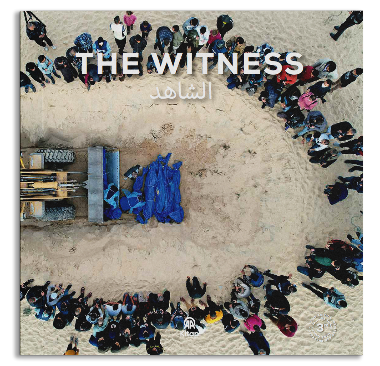 The Witness - El-Şahid