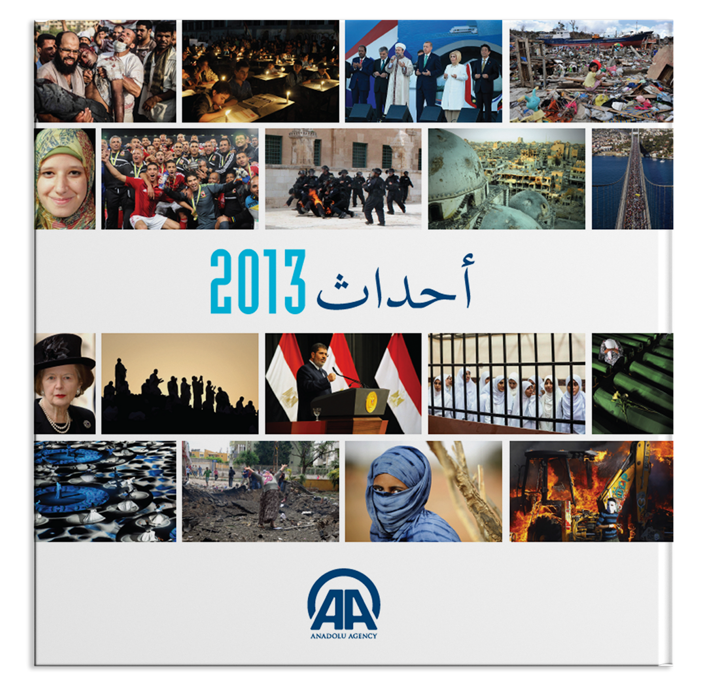 Almanac 2013 (Arabic Edition)