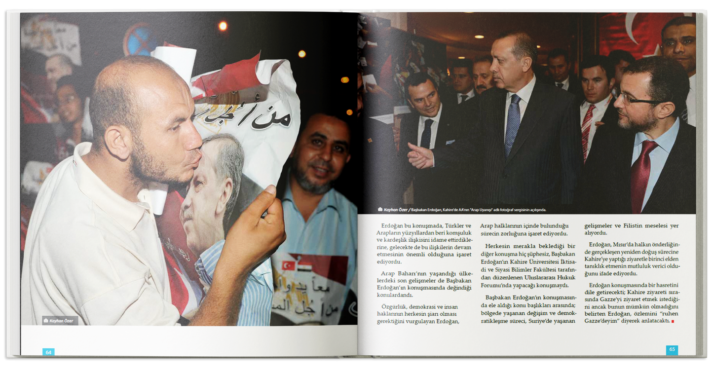 Mısır