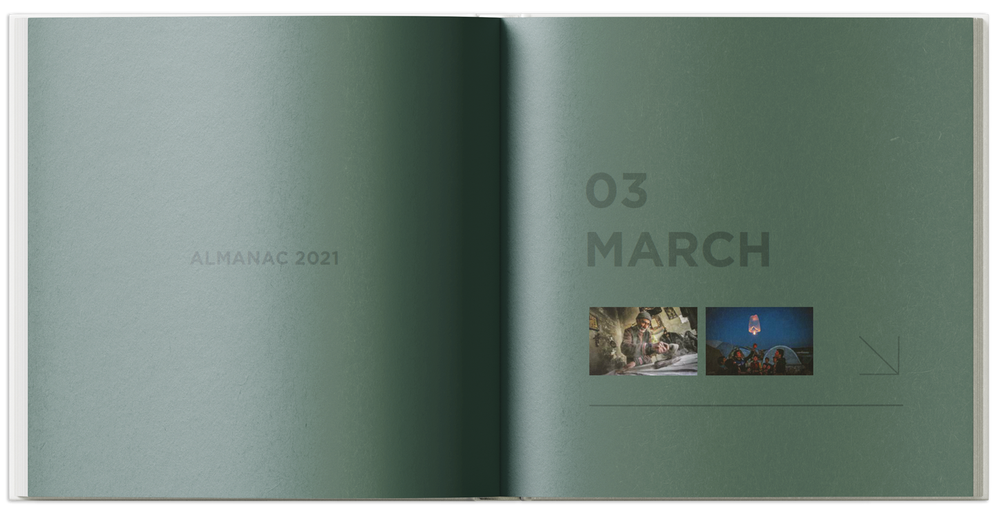 Almanac 2021