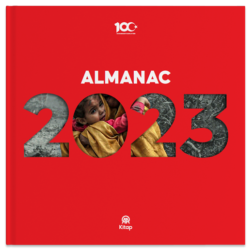 Almanac 2023