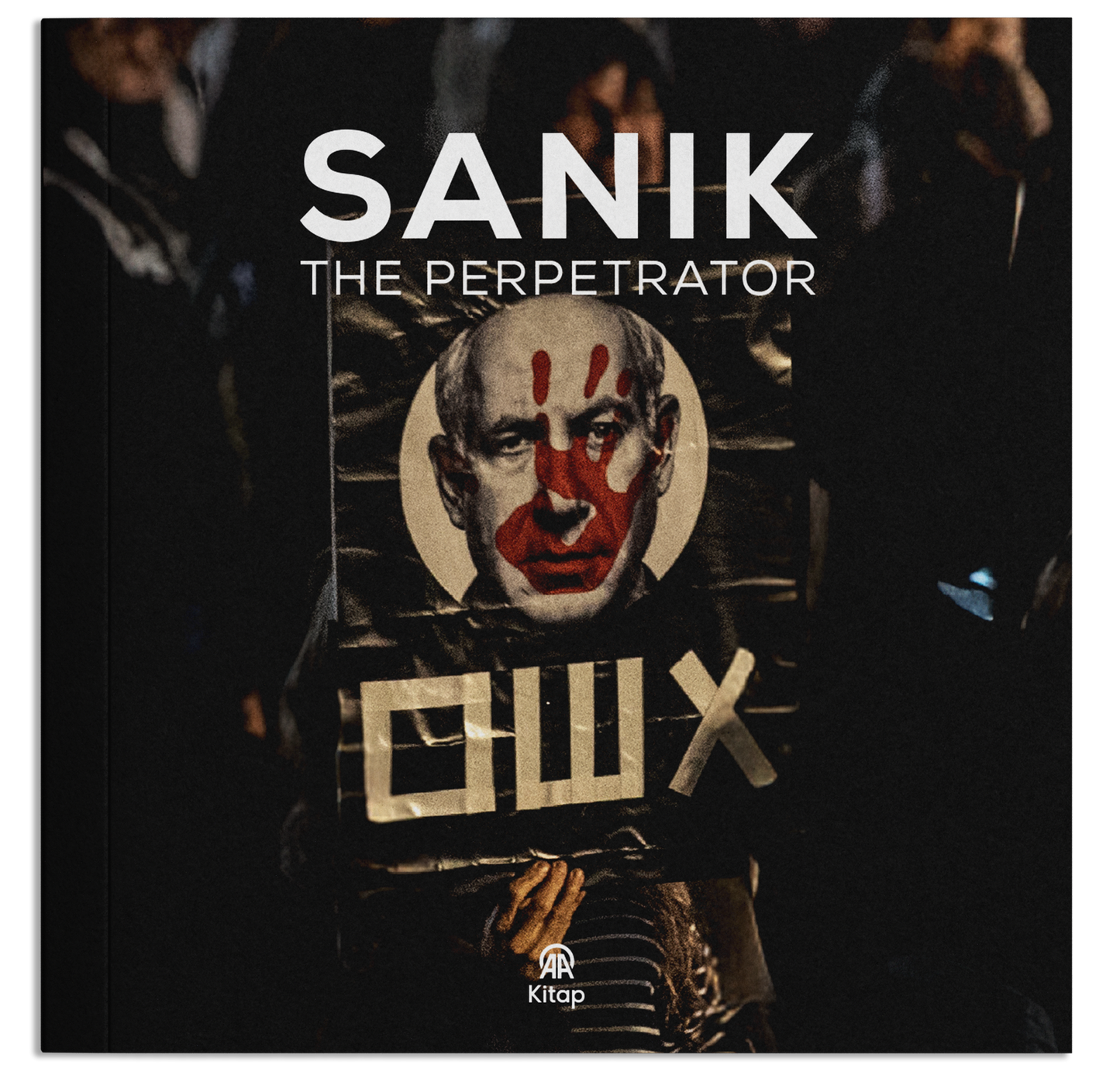 Sanık - The Perpetrator